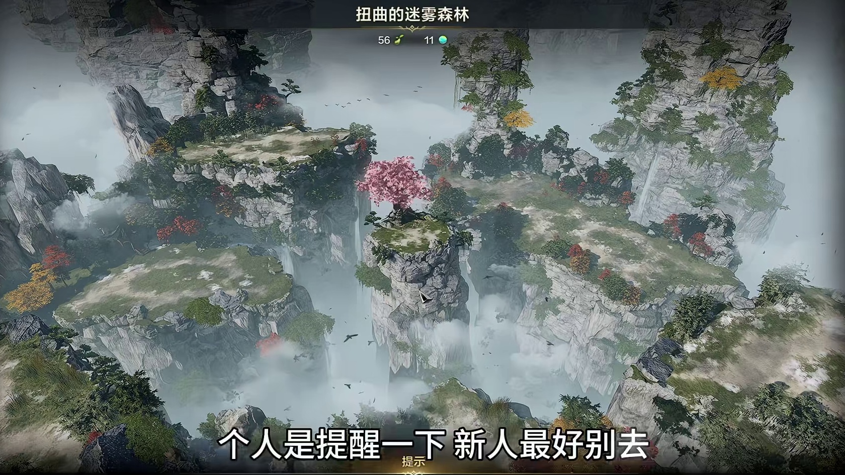 游戏搬砖也要慎重，别新人去魔兽世界当小肥羊。命运方舟金价可以观望一阵。#游戏 #命运方舟  #游戏搬