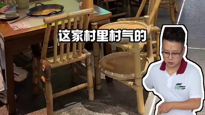 村里村气的一亩山鮮火锅集市店 59抵100还可以叠加三张#一亩山鮮 #火锅 #现切牛羊肉 #南昌美食