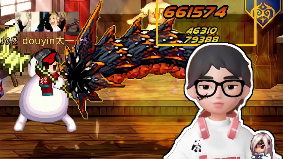 dnf手游进阶攻略，伤害手法提升的本质 #dnf手游  #dnf手游攻略