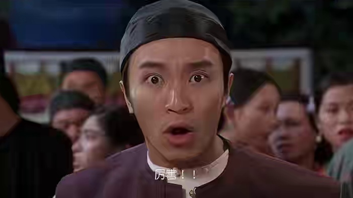 斗地主把对手算死才能赢！