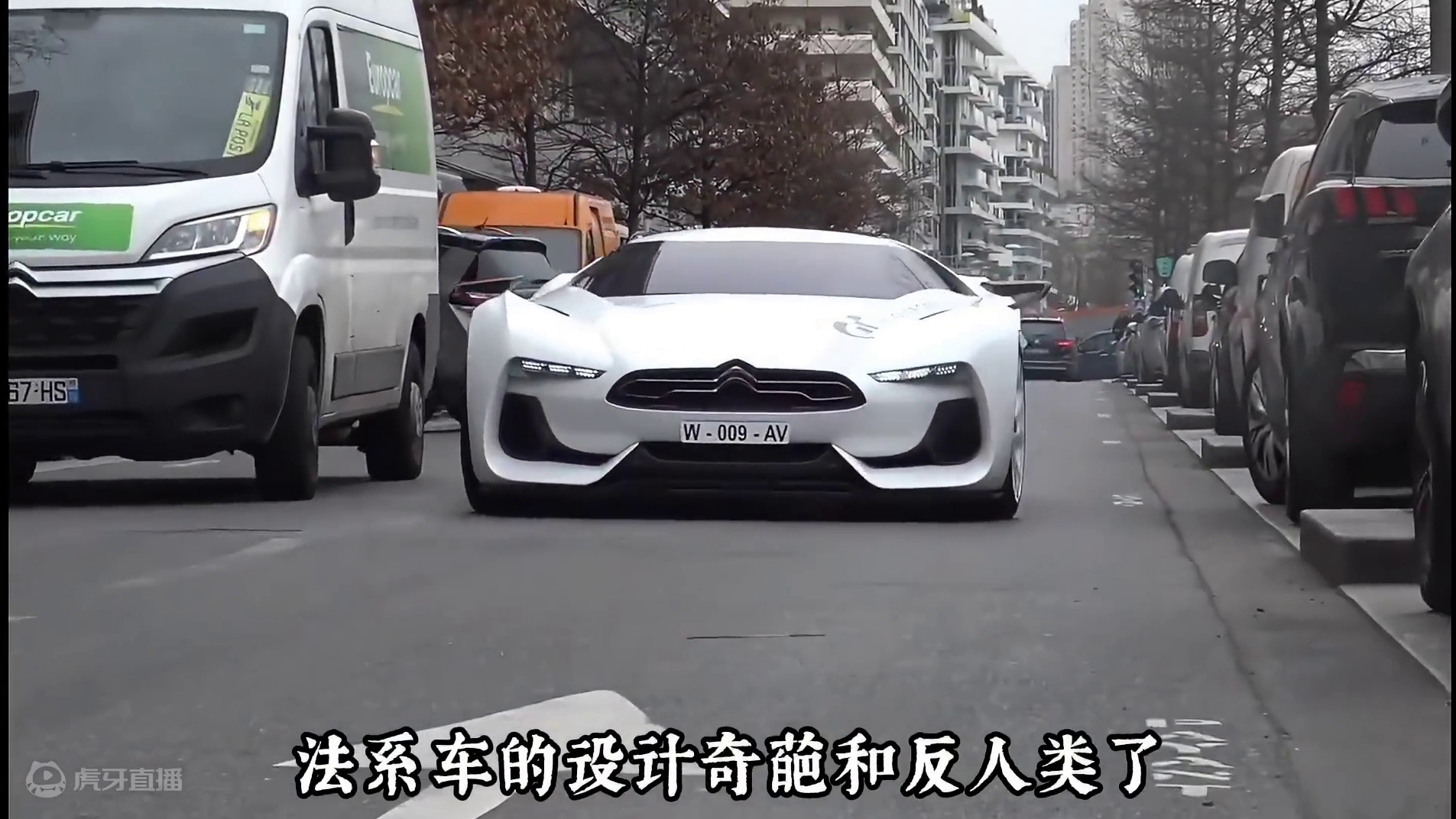 布加迪这个方向盘算不算反人类设计呢