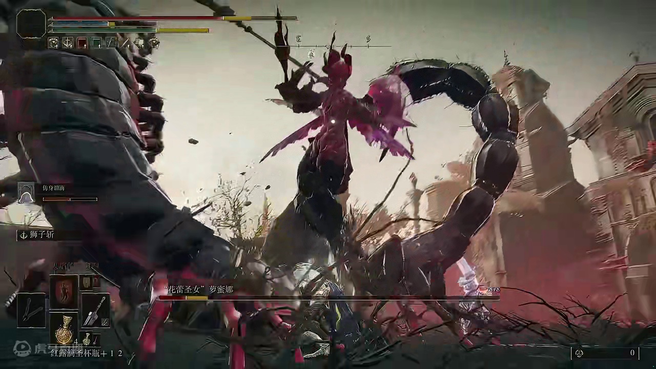 花蕾圣女应该是最简单的了 #艾尔登法环 #艾尔登法环攻略 #艾尔登法环DLC