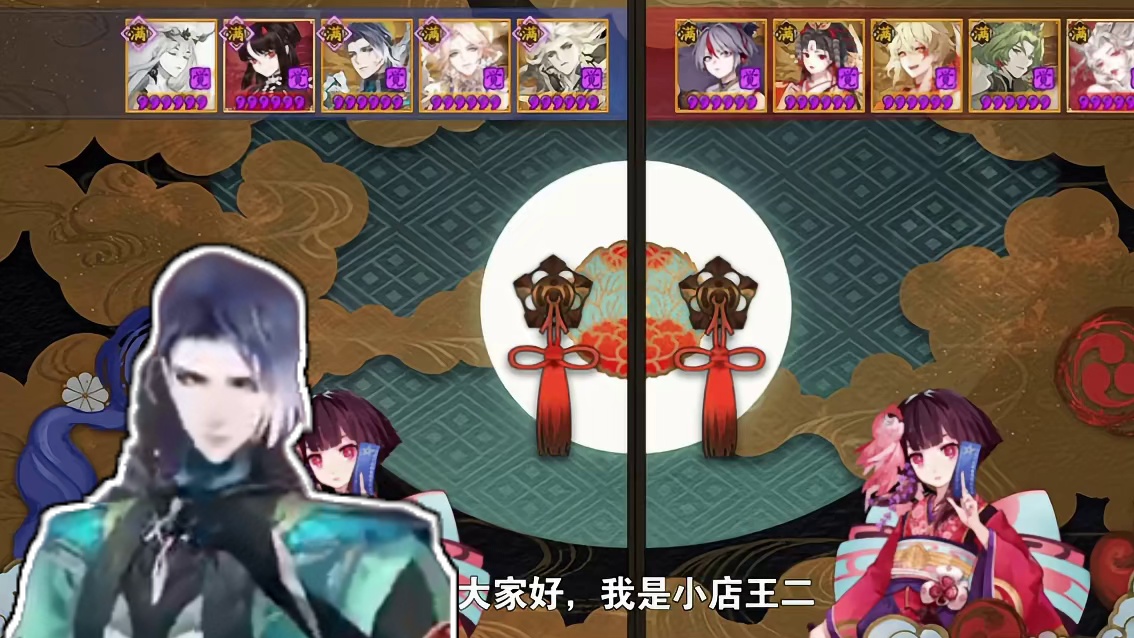 【斗技】猫川盛行，手把手教你打的猫川喵喵叫！ #痒痒鼠 #阴阳师 #我们一起玩过的阴阳师 #猫川