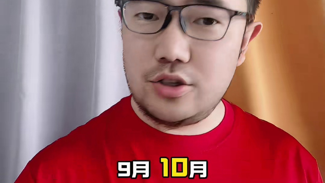 #洛国富 今日正式宣布退役，最后再说一次有关上届归化的话题。#归化球员 #洛国富宣布退役 #国足 #