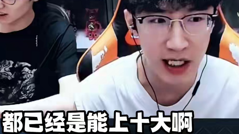 这内功凭啥这价阿？离谱！ 