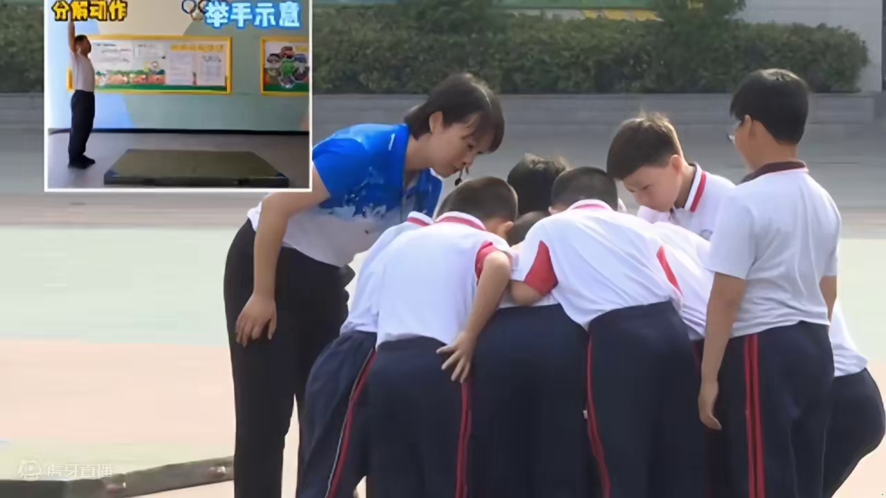 2024年新课标体育课支撑跳跃《跳上成跪撑—向前跳下》 2024年湖北省优质课新课标体育课支撑跳跃#