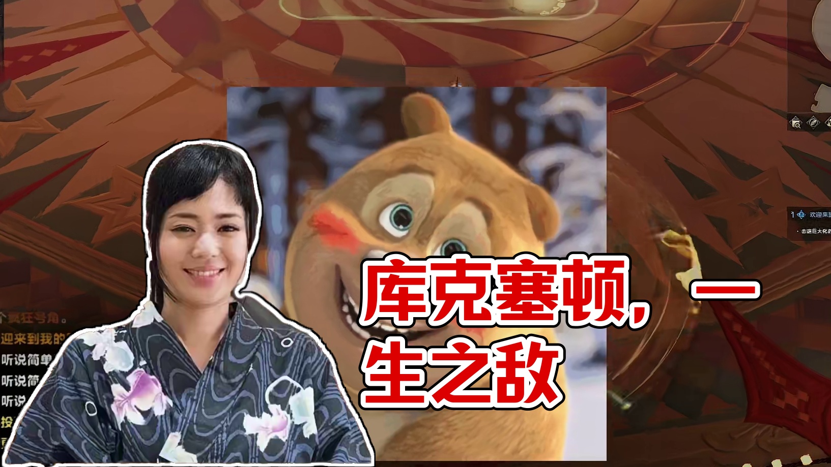 命运方舟教学日记第二期 库克塞顿，我的一生之敌
#命运方舟 #寻找命运方舟最有才的你 #命运方舟天界