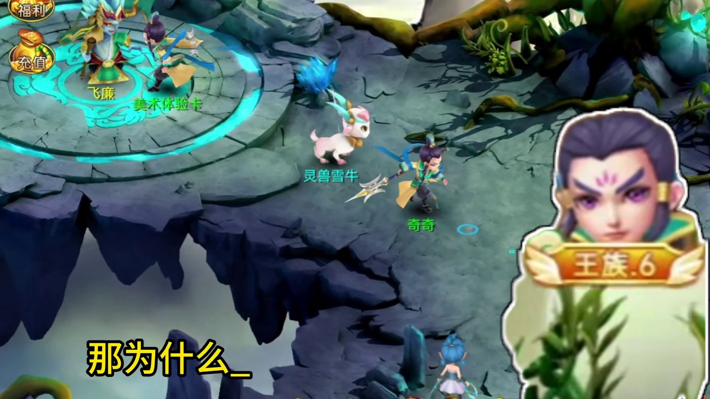 揭秘！聪明人都爱玩的回合游戏！ #回合游戏 #智慧挑战 #聪明人 #策略挑战 #挑战自我