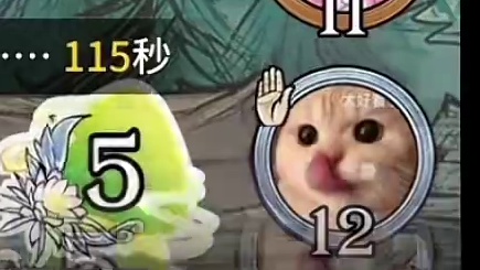 不是大哥胜似大哥！谢谢您！ #狼人杀 #狼人杀直播 #游戏精彩时刻