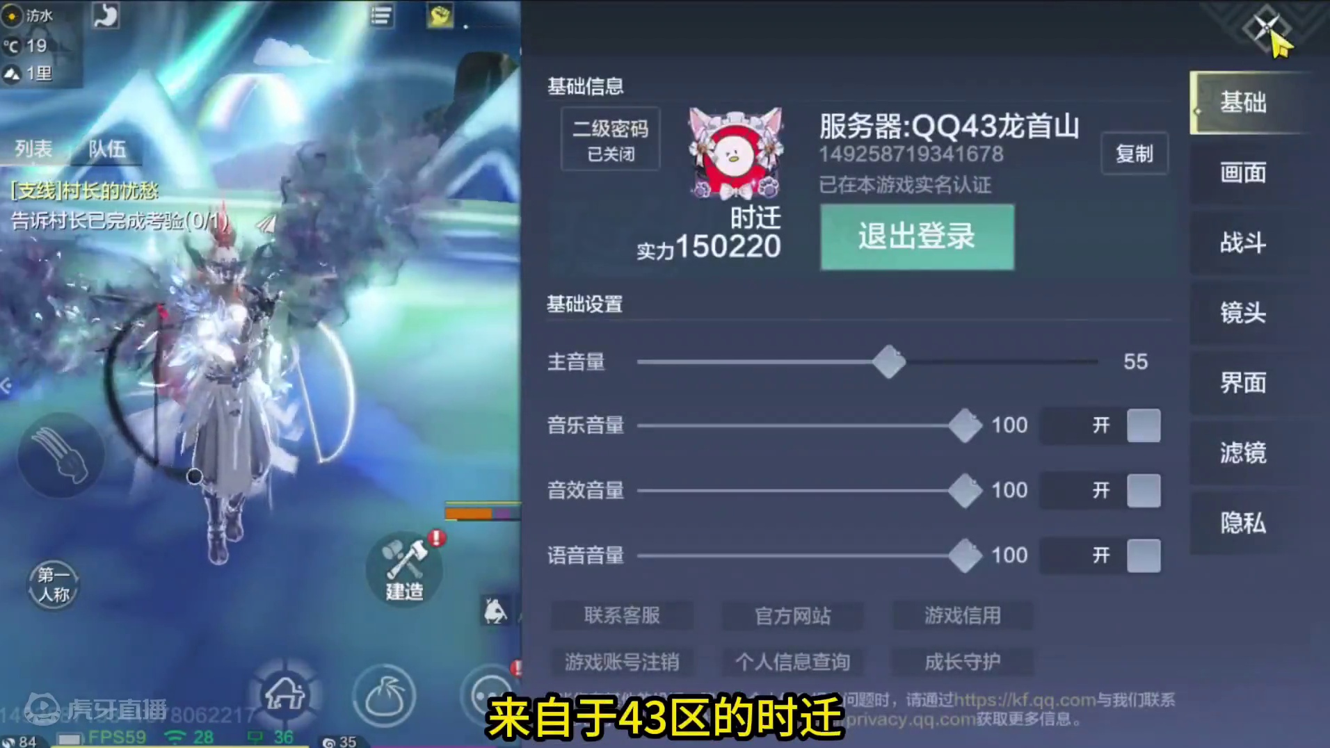 搞几个元素偏转 偶遇很顶的实战大佬 这词条谁不想要？ #妄想山海 #山海经 #进化宠 #元素 #世界