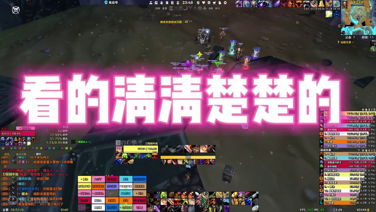 哈哈哈 看一次乐一次，魔兽世界国服开服前的小点心 #我的魔兽世界 #魔兽世界 #游戏日常 #我是魔兽