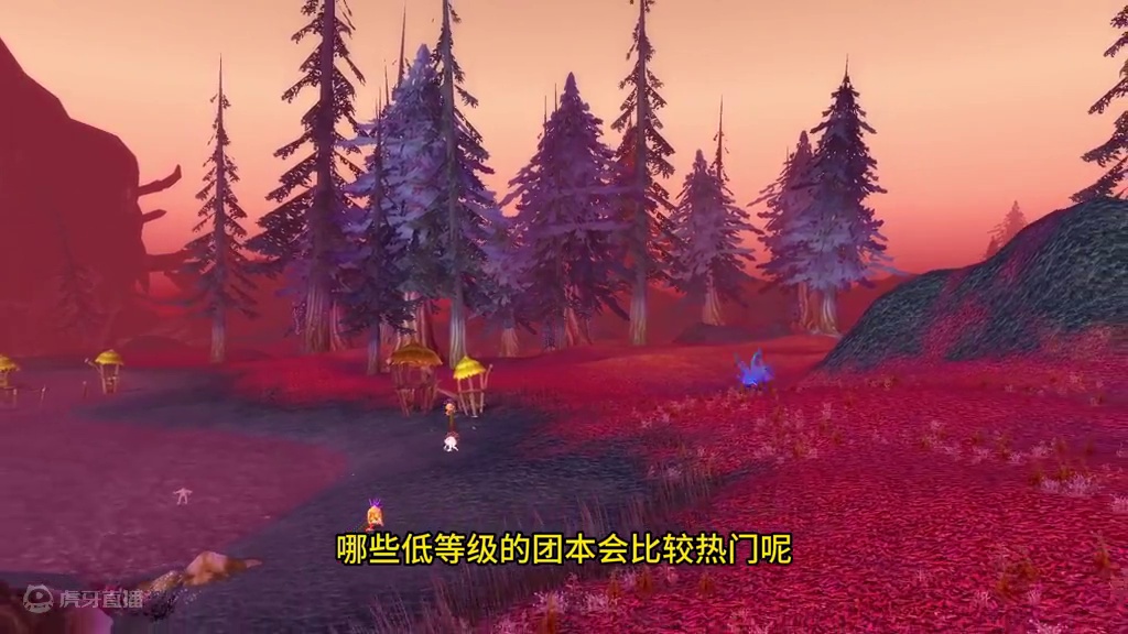 巫妖王版本5大热门低等级团本 掉落太诱人 #魔兽世界 #我们比你们多一个世界 #魔兽世界怀旧服
