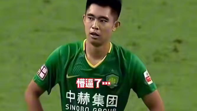 韦世豪中超名场面！替补登场45秒爆射乌龙球#足球