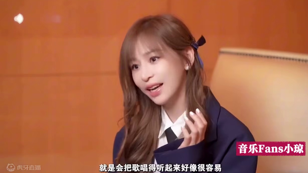 什么样的“小甜歌”难度这么逆天？单依纯不敢唱，周深不会唱！#毛不易 #单依纯 #周深 #王心凌