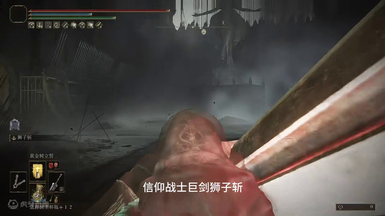 河马那么大还那么灵活 #艾尔登法环 #艾尔登法环攻略 #艾尔登法环DLC