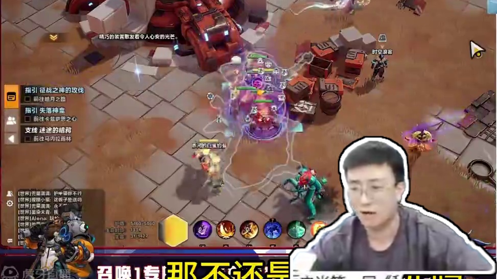 兄弟们火炬之光船新版本，是兄弟就来砍我！ #火炬之光无限 #火炬之光无限ss4赛季 #雾都怪谈