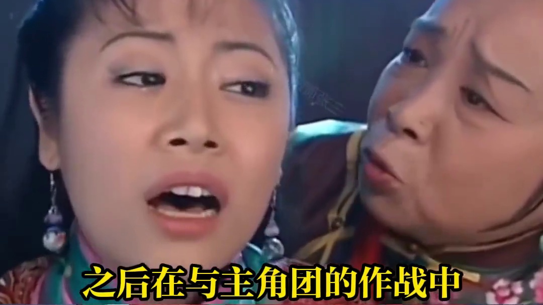 两面佛有哪两面？ #阴阳师 #决战平安京 #决战平安京虹彩计划