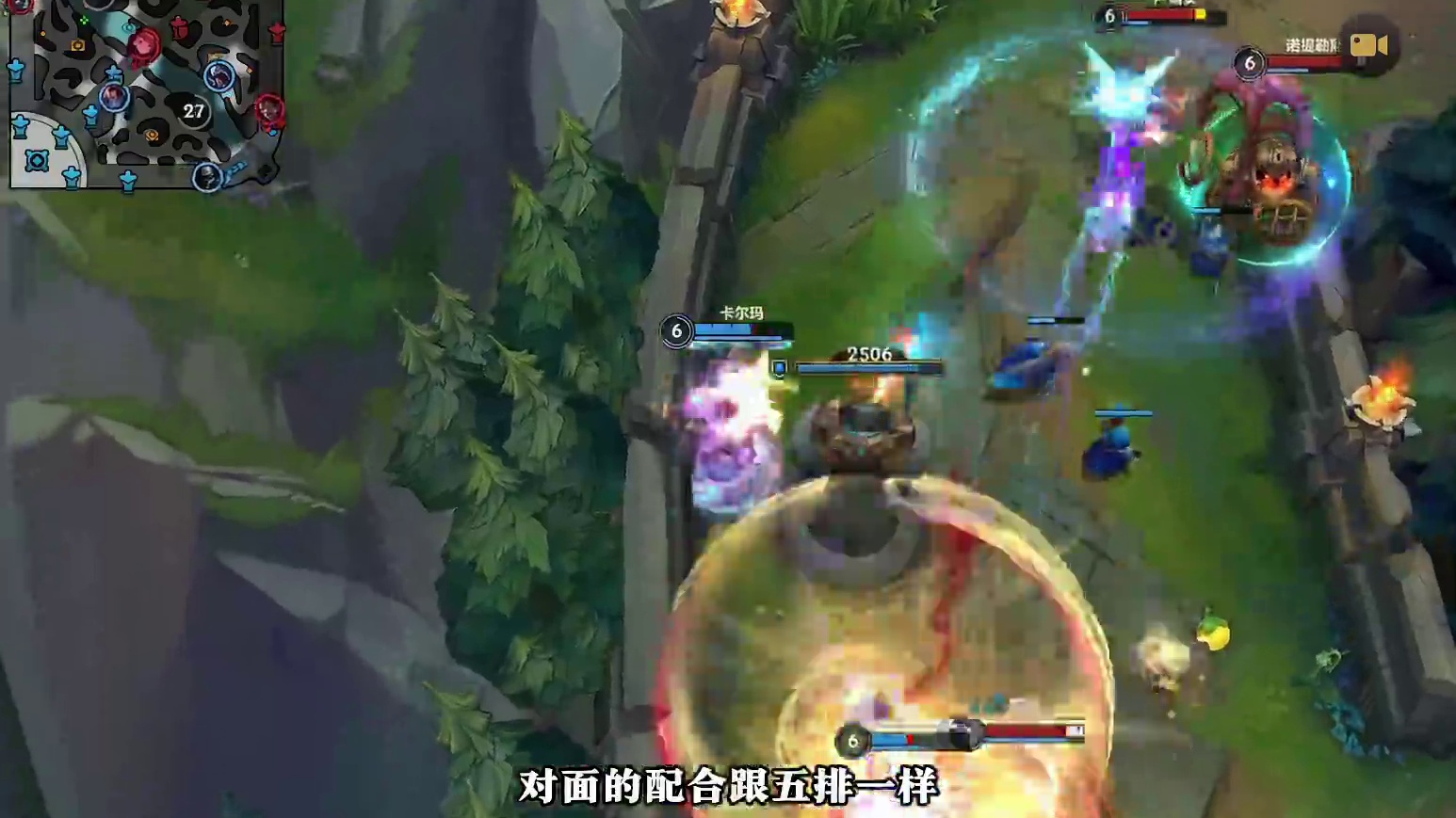 这匹配机制真的太无语了！真想好好喷你一把！ #英雄联盟手游创作者激励计划 #还是lolm会整活