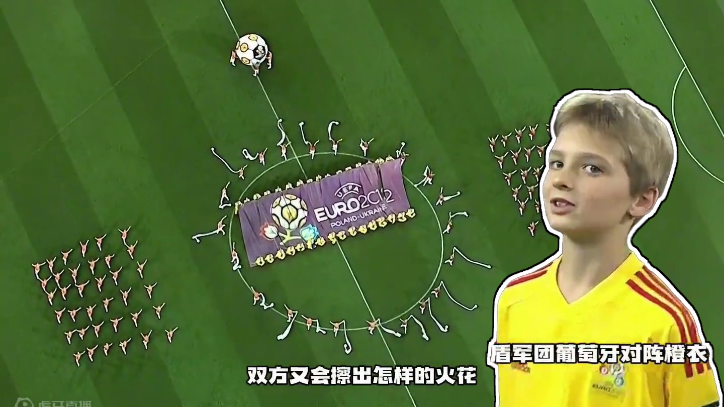 足坛传奇！12年欧洲杯生死战，C罗梅开二度逆转橙衣军团 #C罗 #欧洲杯 #葡萄牙 #足球的魅力 #