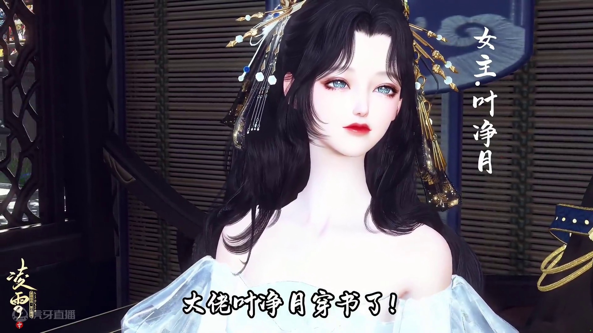 第一集：穿书了，穿成侯府被掉包的真千金。#古风 #原创 #