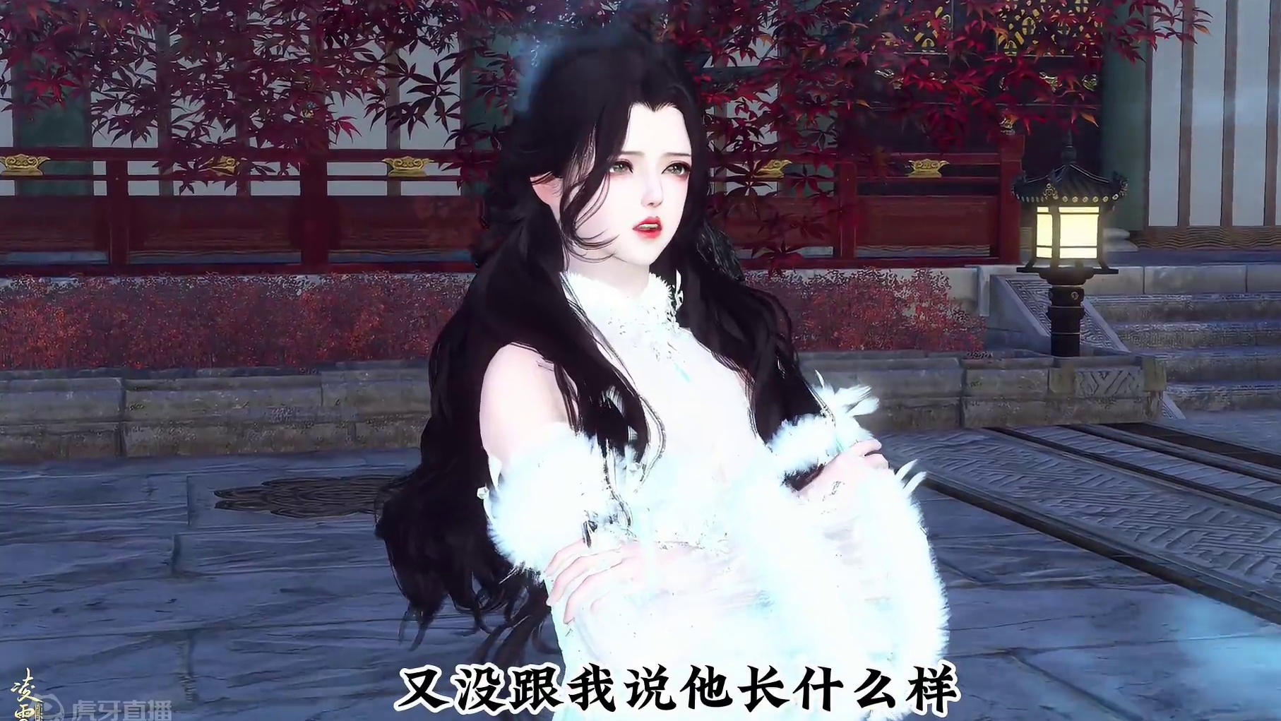 第十集：这个天道神念还可以讨价还价。#古风 #动漫 #原创