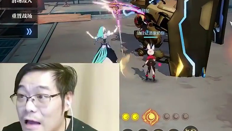 金羊毛变更之《咯吱窝战神镰卫》？#晶核coa #晶核全民星计划 #晶核coa攻略 #晶核镰卫 #晶核