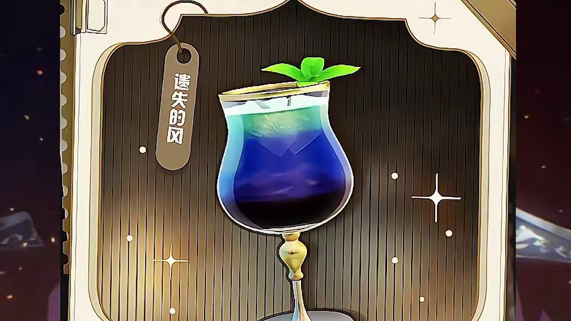 流萤去匹诺康尼约会，也不忘给家人们带礼物~ #崩坏星穹铁道  #再见匹诺康尼  #流萤 #银狼 #卡