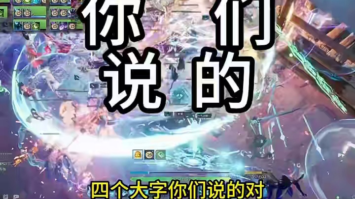 最近官方动作频繁  诛仙世界最新外观曝光 #诛仙世界 #魔兽世界 #逆水寒 #剑网3 #剑网三