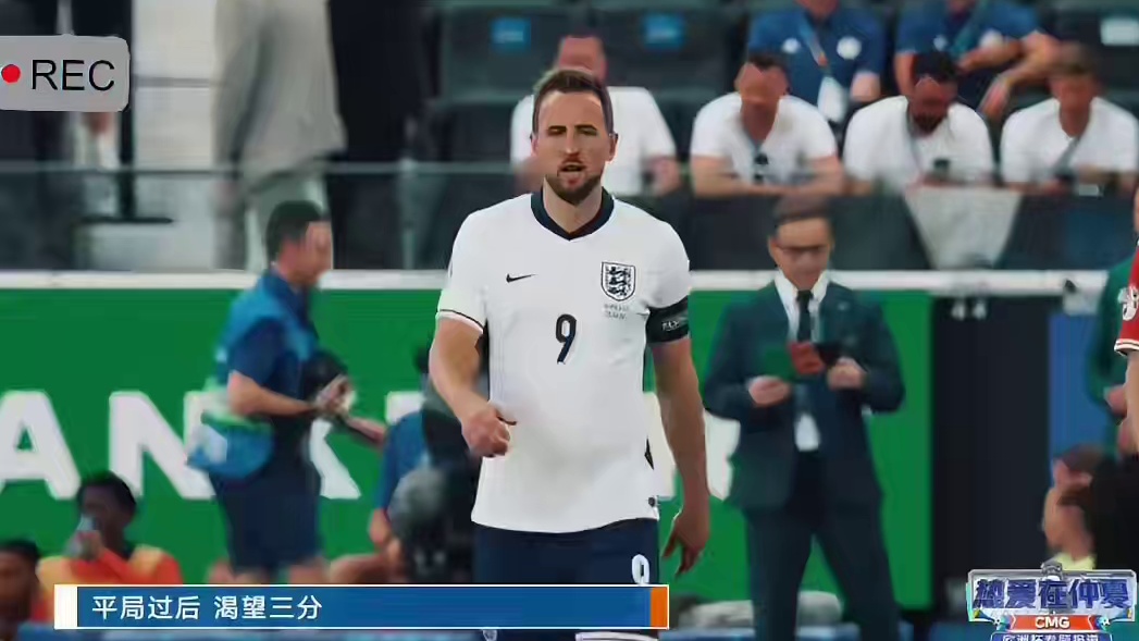#欧洲杯 #英格兰队  夺冠热门英格兰能否走出平庸表现，拭目以待#哈里凯恩