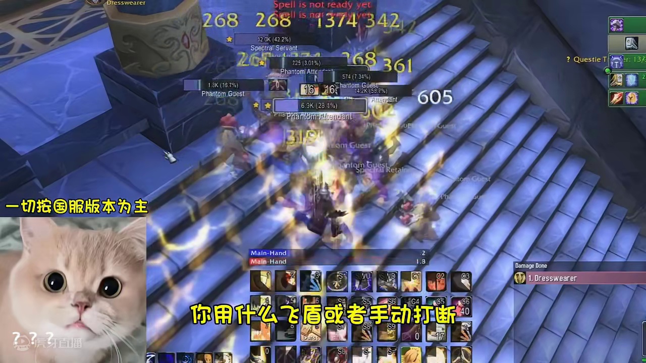 卡拉赞 全是金子 来取吧 每小时700-1000G #魔兽世界 #猪秀天 
