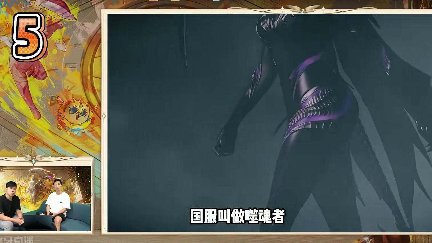 一周年直播总结，新版泳装抢先看！ #命运方舟 #命运方舟天界圣域 #当萌新染上命运方舟 #命运方舟一