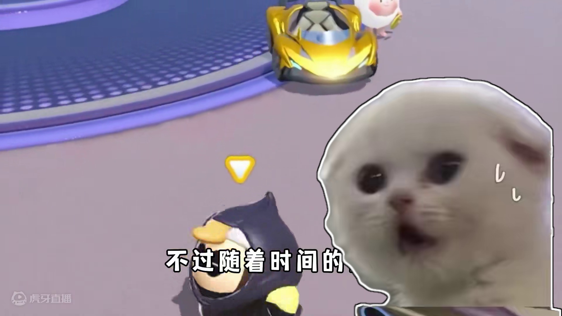 106. 蛋仔派对：盘点蛋仔的所有载具 知道最后两个的我倒立吃粑粑！