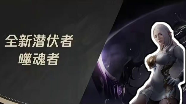 #命运方舟 一周年快乐！