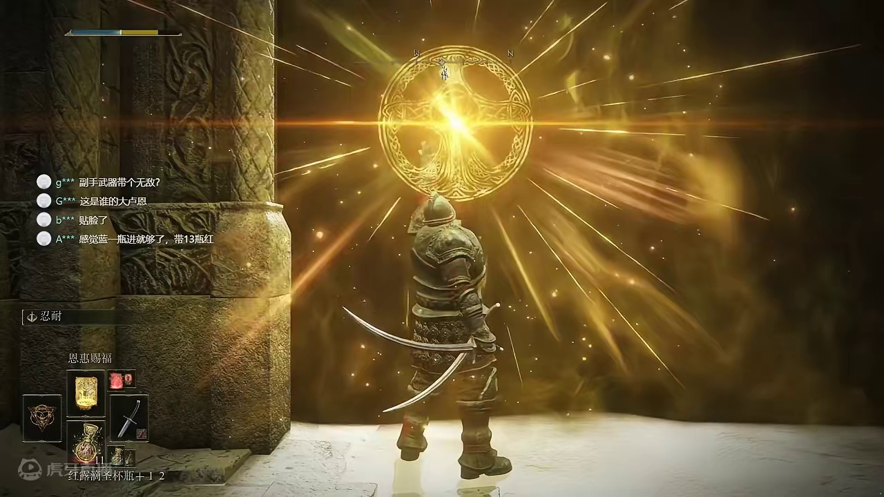 传奇耐砍王-女武神的锋刃 吊打拉塔恩-珍贵录像【黄金树之影】 恭喜您在最帅击杀拉塔恩排行榜第一名！！