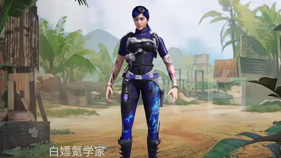 ⚡️官方机械舞⚡️下面有请明星选手蓝蔷薇表演#使命召唤手游 #机械舞