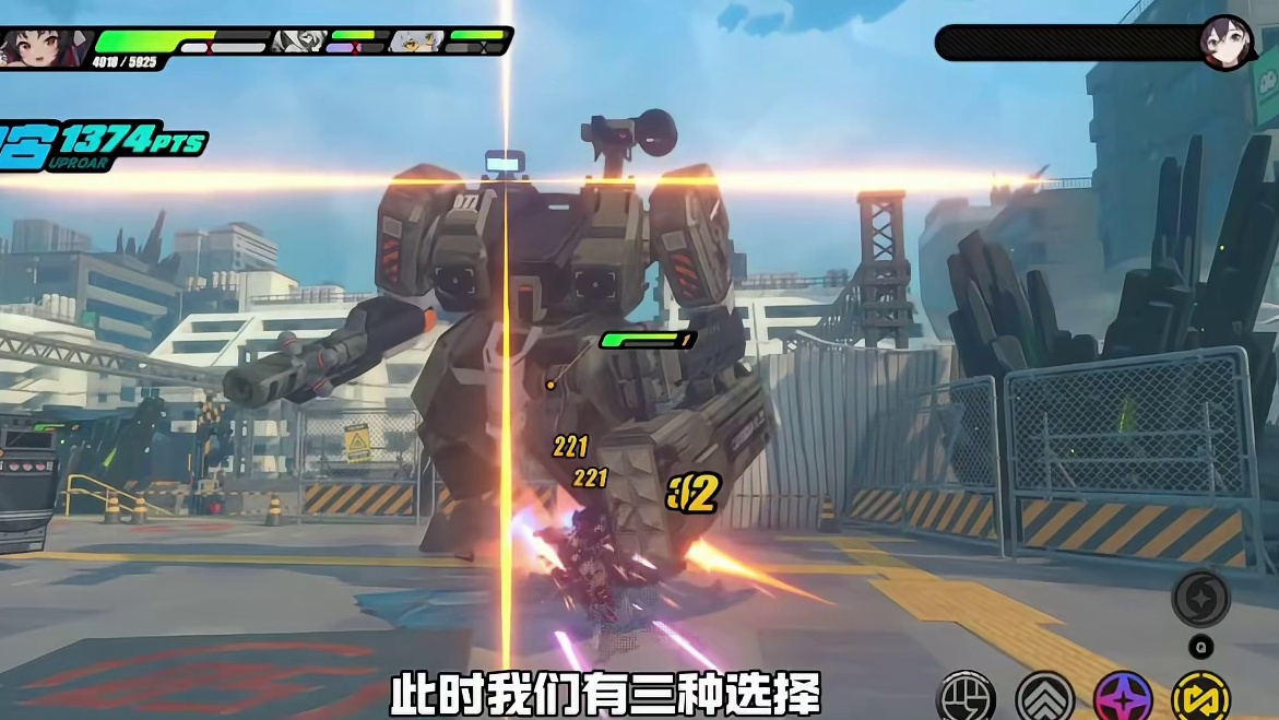 绝区零萌新必看保姆级战斗技巧教学，弹刀一次用到爽。#绝区零 #米哈游 #绝区零公测直播预告 #绝区零