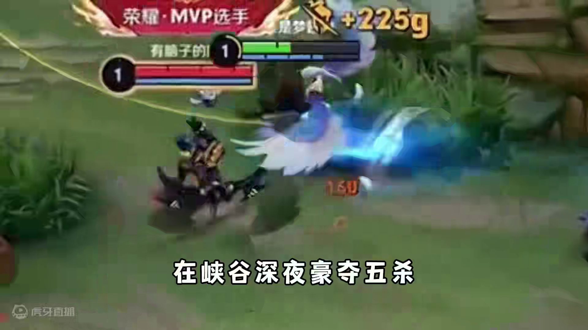 107. 蛋仔派对：蛋仔歧视老年人惨遭投诉，小孩哥急的当场diss冈易！