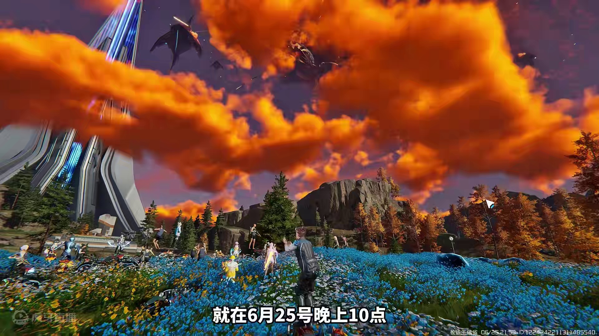 一点不夸张，这次真的能飞 #星球重启 #星球重启不肝不氪也能活 #星球重启新手攻略 #手游推荐