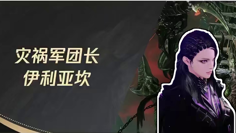 【命运方舟】令人陌生的福利!周年庆玩这么大？ #命运方舟