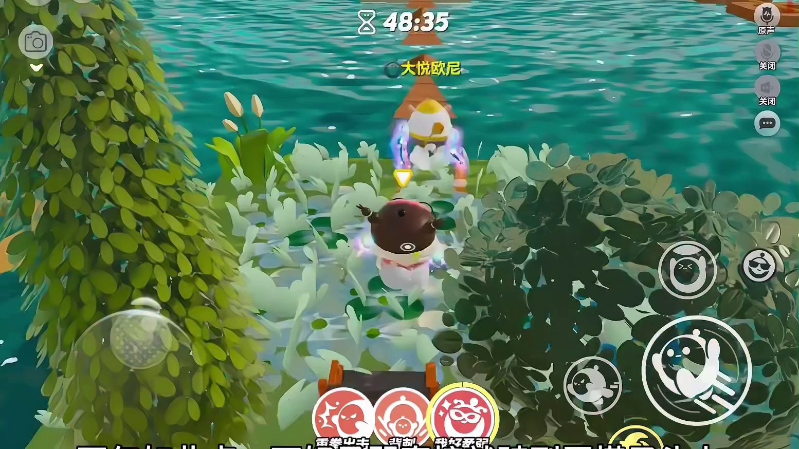 真是越来越有意思了#蛋仔派对创计划  #蛋仔派对2周年狂欢 #蛋仔派对 #蛋仔派对世纪圆舞会 #蛋仔