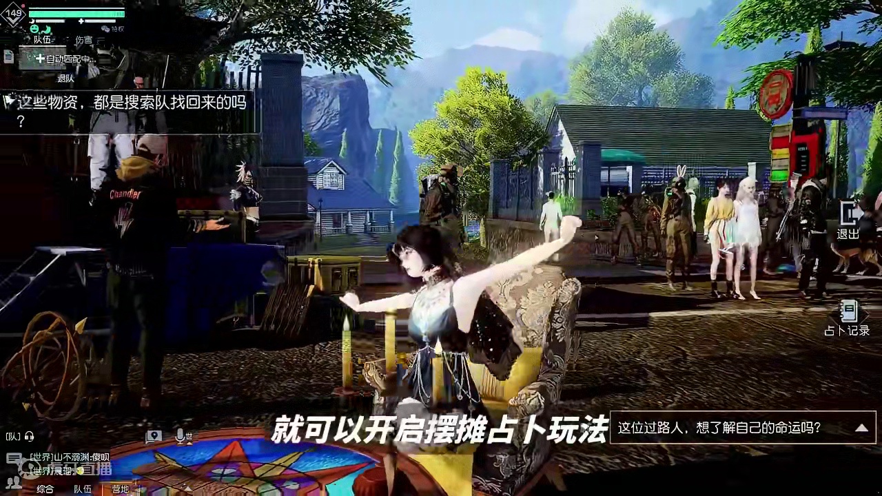 我发布了一个新视频，快来围观吧！