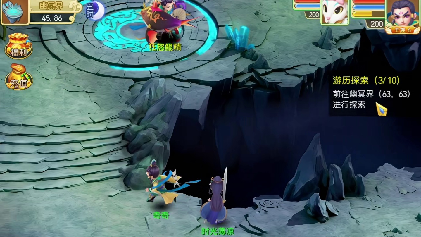 2024年全新上线公测Q版回合制端游推荐，将成为最适合搬砖的游戏没有之一！#端游 #回合制端游 #端