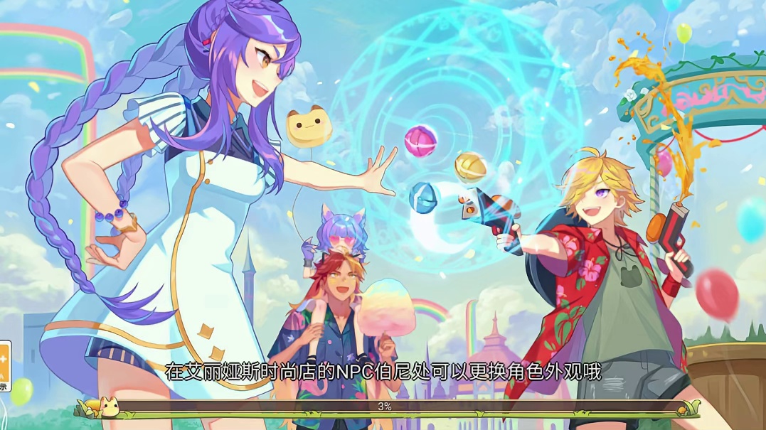 永恒岛怀旧版：官方下载通道已开，明早10点正式开区！