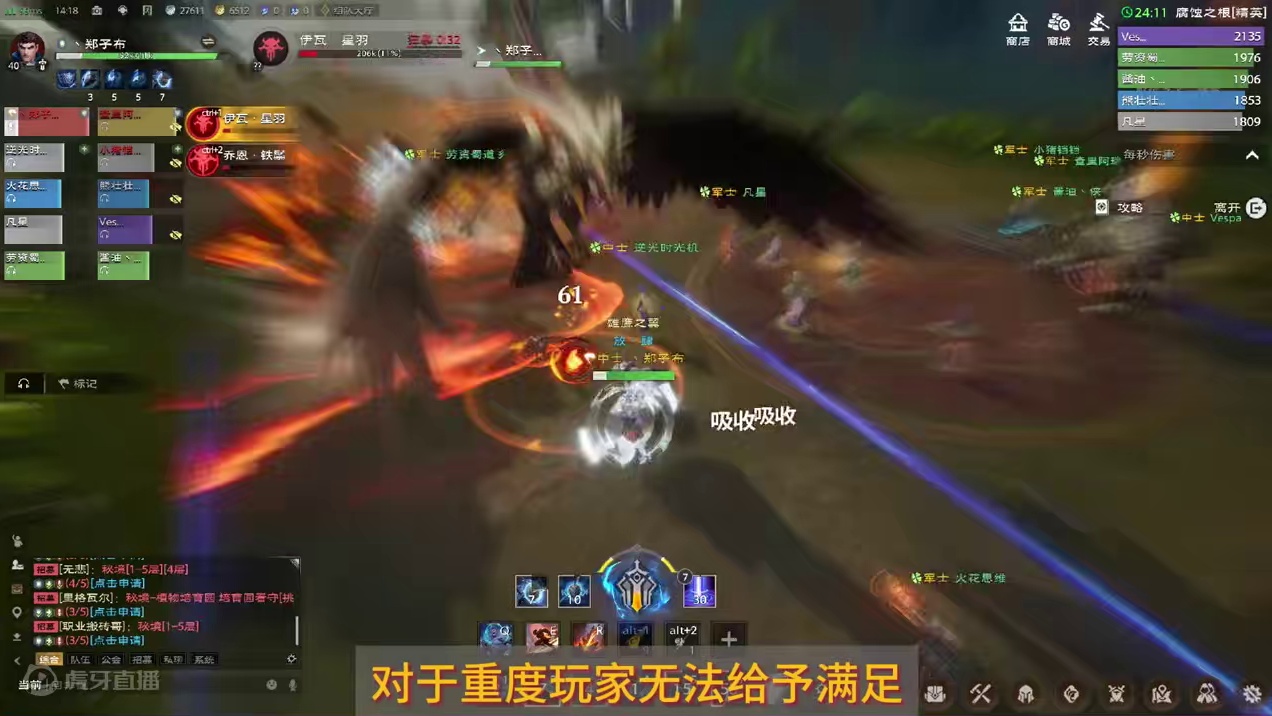 塔瑞斯世界，27号的“金融海啸”做好准备了吗？ 一个魔兽老玩家视角下的塔瑞斯世界。#塔瑞斯世界 #魔