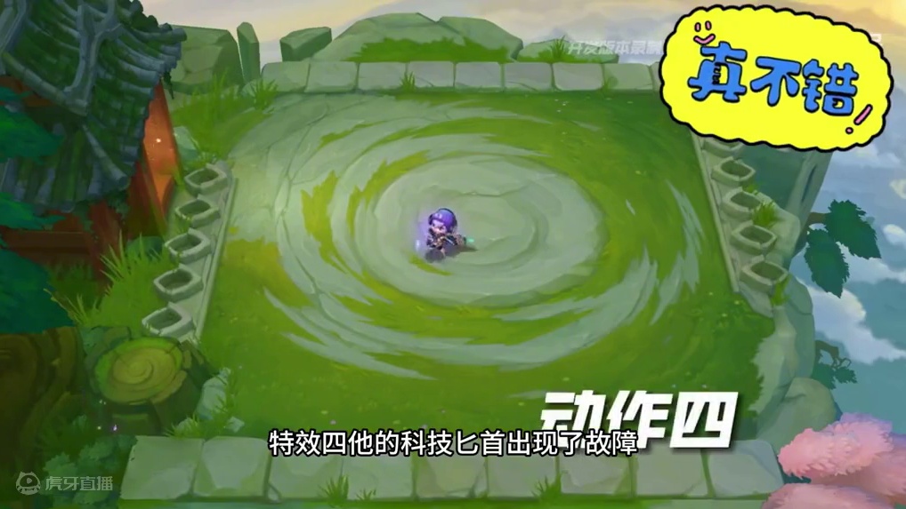 金铲铲赛博朋克泰隆皮肤特效展示 #内容启发搜索 #金铲铲画之灵赛季 #金铲铲s6双城传说