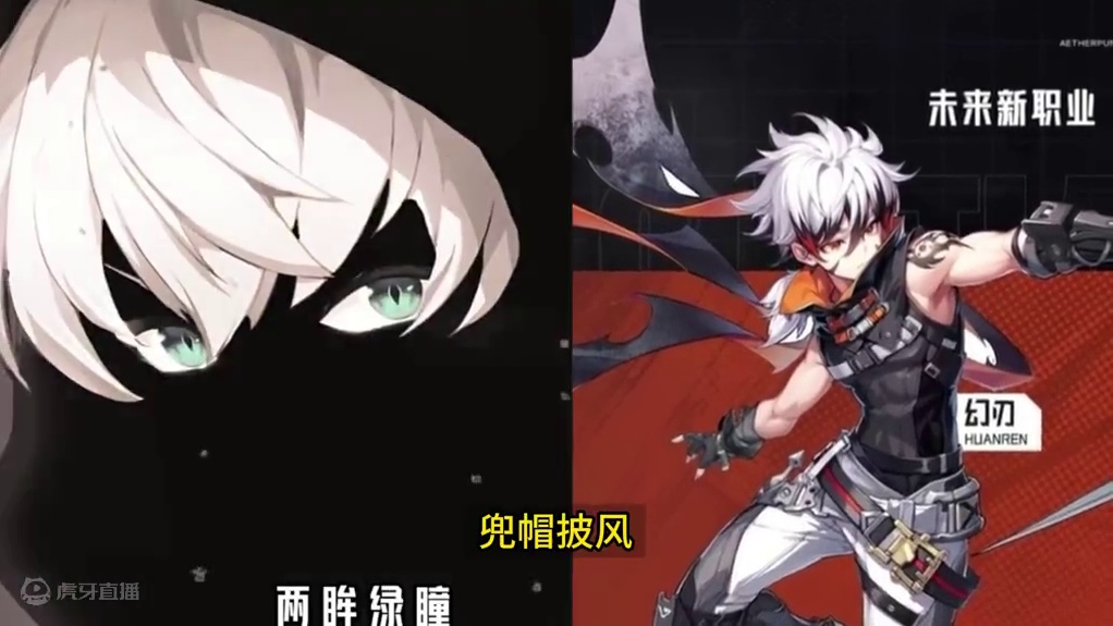 晶核影舞者终于来了，你玩影刺还是幻刃？
#啊乔巴
#晶核coa 
#晶核全民星计划 
#晶核暴送80