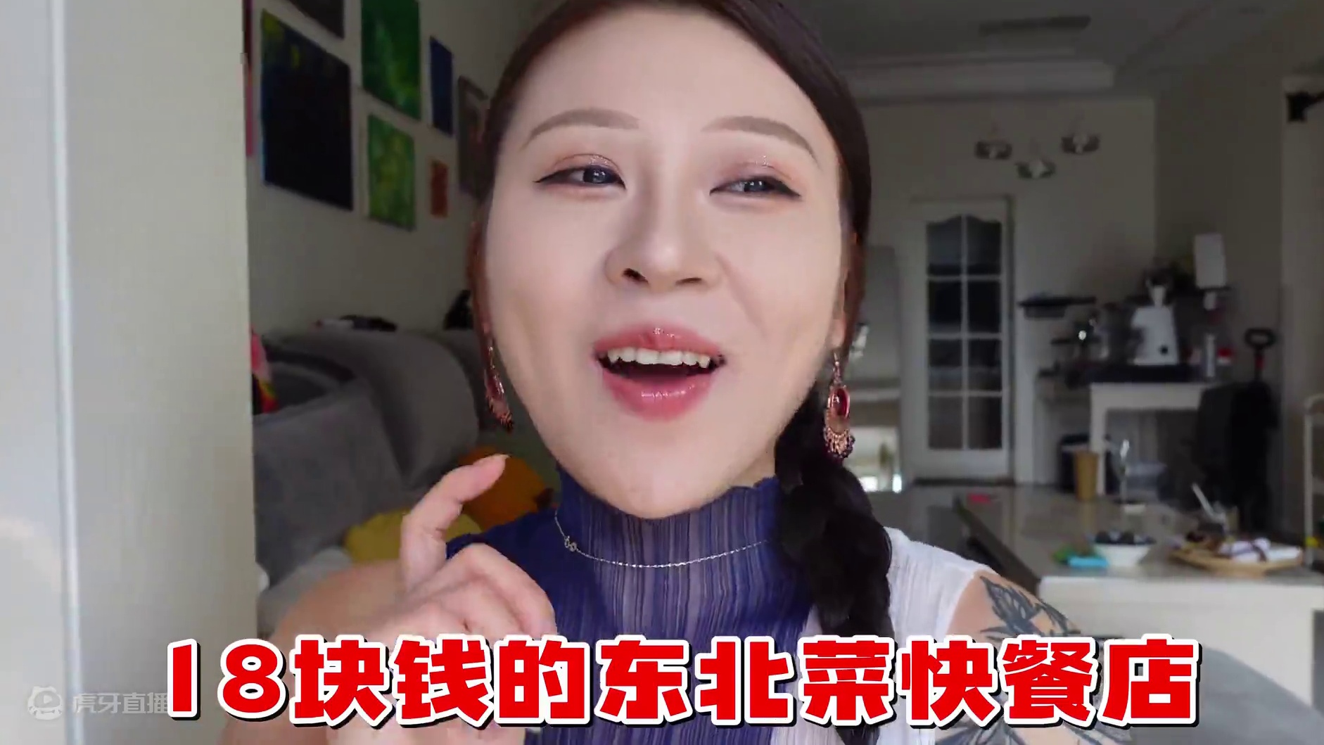 18元东北快餐自助！锅包肉、溜肉段、酱大骨畅吃，极致性价比拉满~#东北菜 #自助餐 #盒饭 #锅包肉