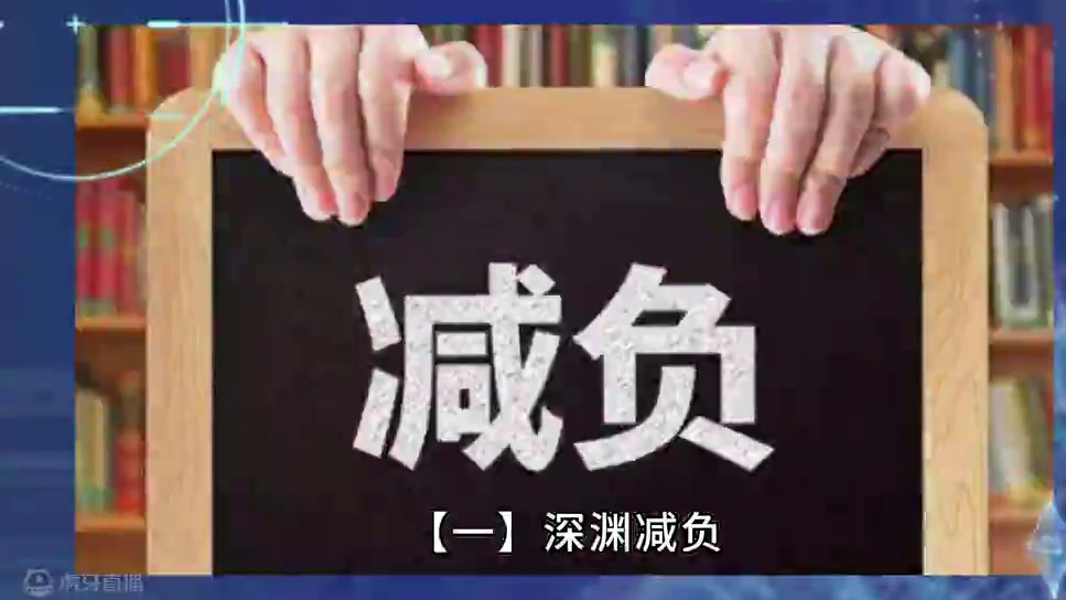 DNF手游：减负啦！深渊2图通关，远古图7倍掉率 #地下城与勇士手游