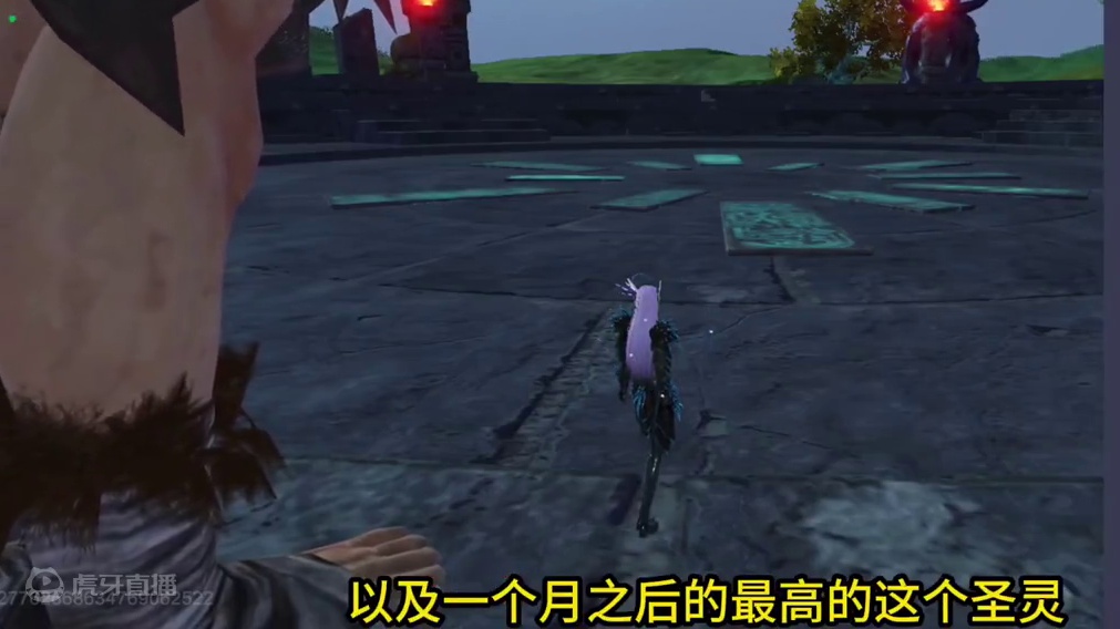 驭兽对决S2有何改动？已开放最高难度【归墟】实战全过程演示  #妄想山海 #山海经 #手机游戏 #游