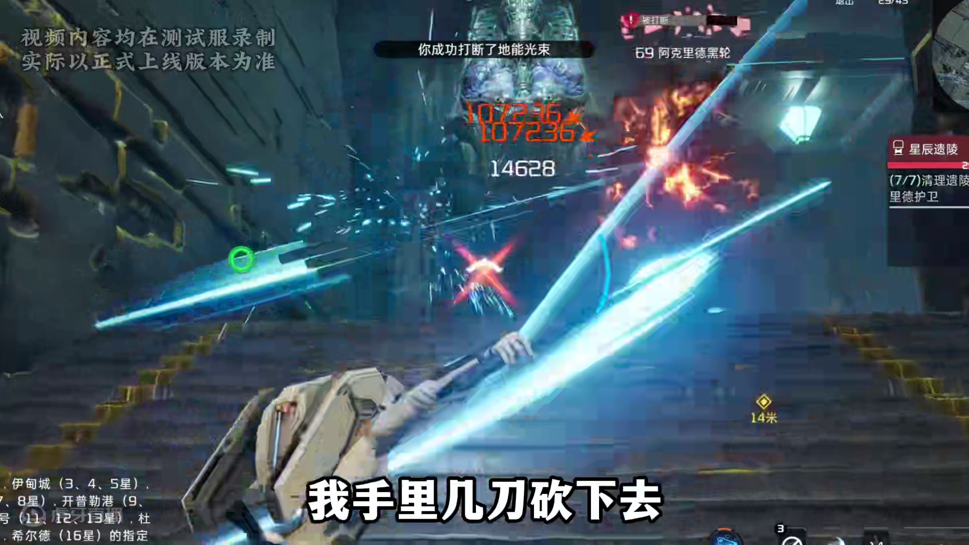 地下城打外星人是什么感觉#星球重启 #地下城炸出外星人 #TapTap编辑高分推荐